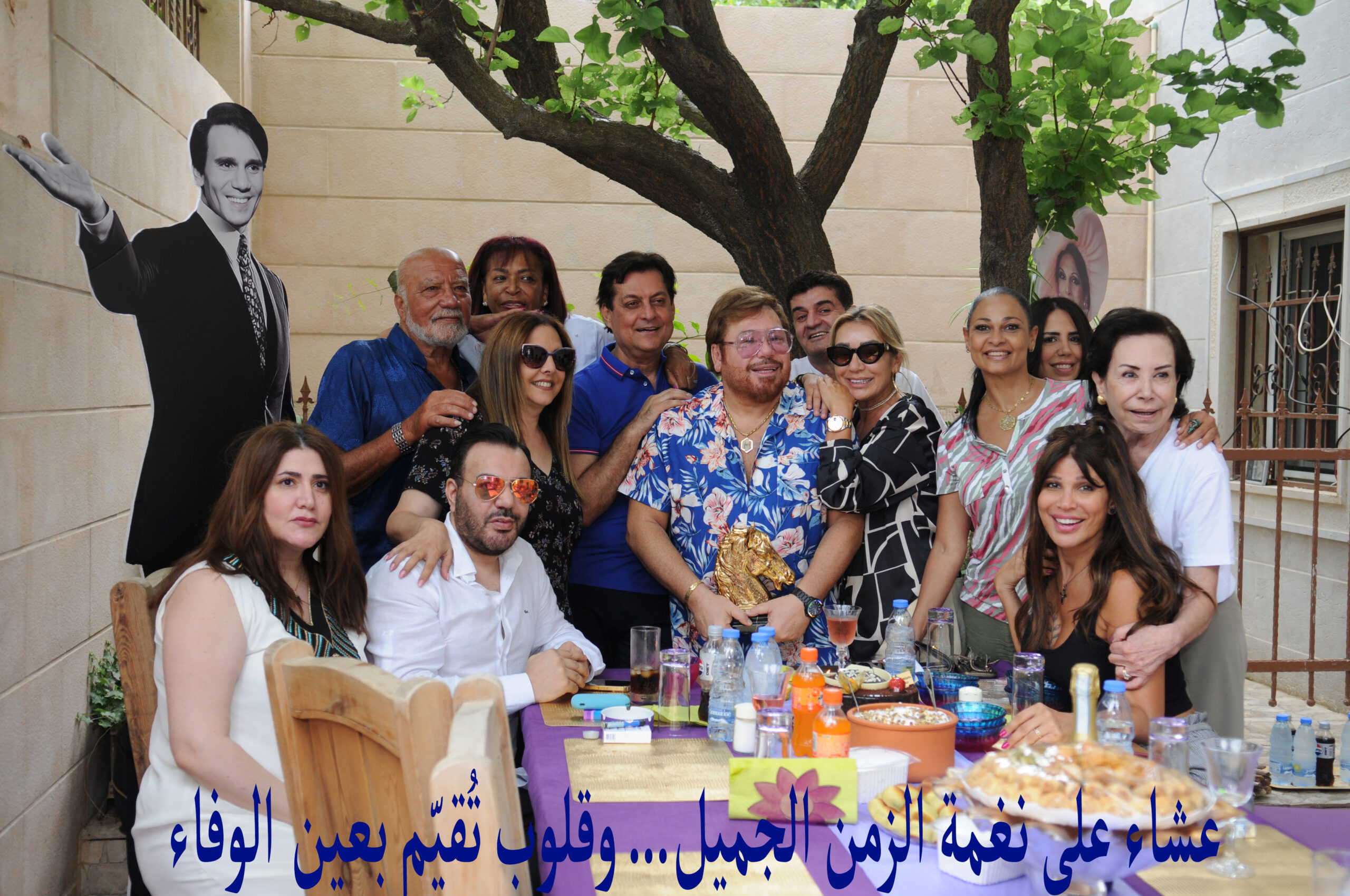 غذاء على نغمة الزمن الجميل… وقلوب تُقيّم بعين الوفاء