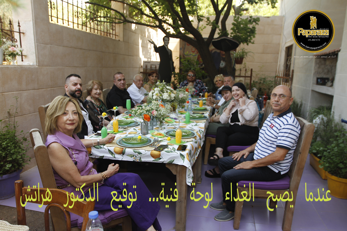 عندما يصبح الغذاء لوحة فنية… توقيع الدكتور هراتش