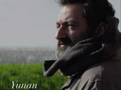 Georges Khabbaz in Yunan