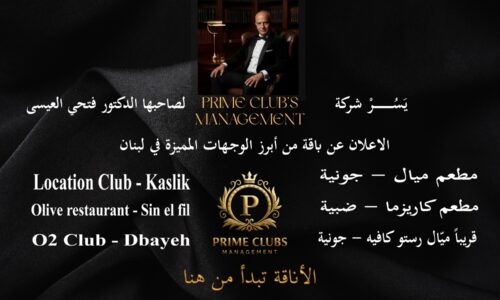 WhatsApp Image 2025-12-28 at 1.58.48 AM