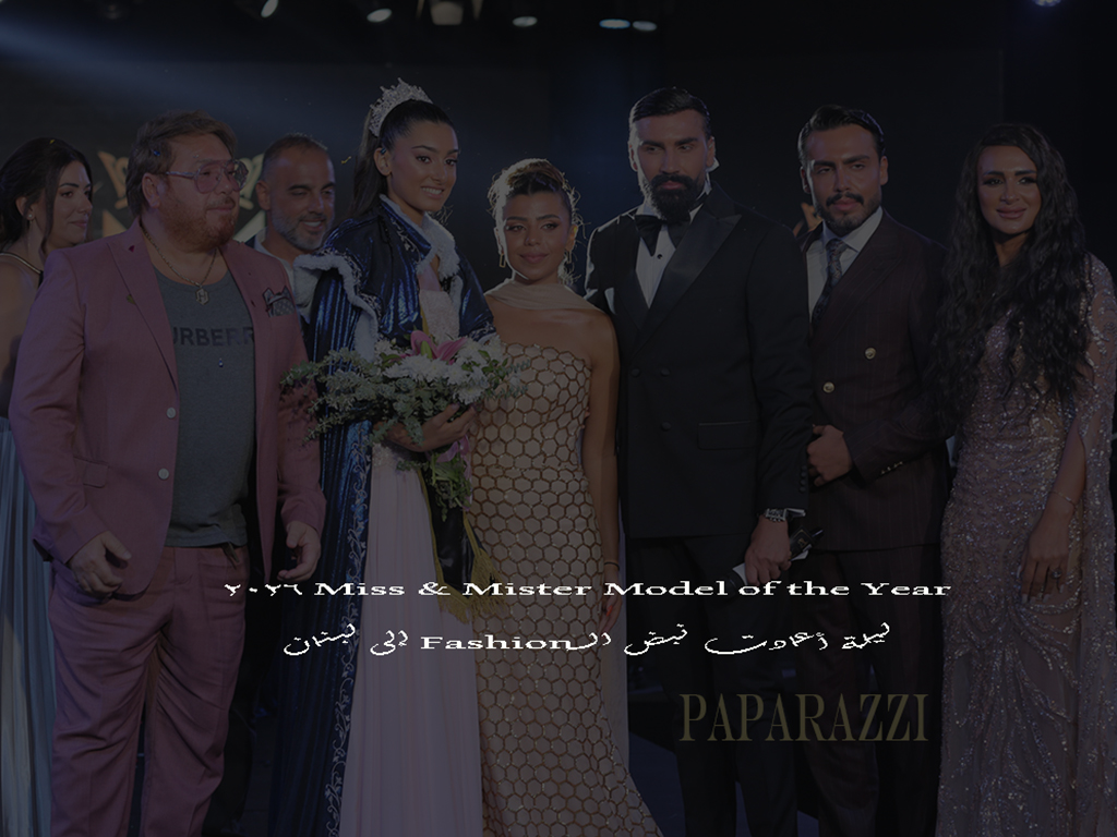 <p><bdi>Miss & Mister Model of the Year 2026</bdi>… ليلة أعادت نبض الـ<bdi>Fashion</bdi> إلى لبنان.</p>